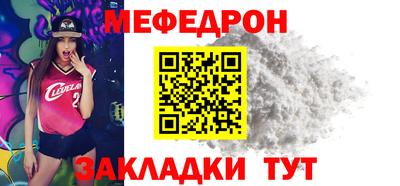 MDMA Заводоуковск