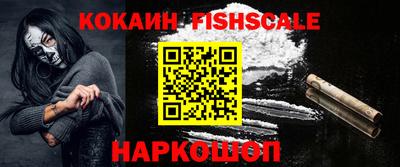 соль ск Заволжье