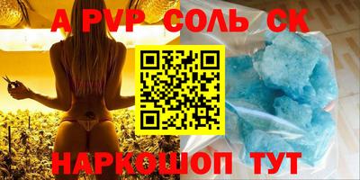 MDMA Заводоуковск