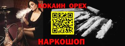 MDMA Заводоуковск
