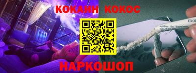 MDMA Заводоуковск