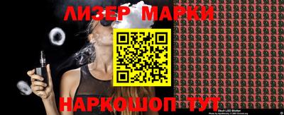 трава Жуковский
