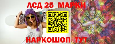 MDMA Заводоуковск