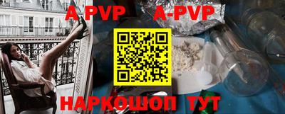 MDMA Заводоуковск