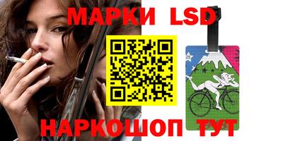 MDMA Заводоуковск