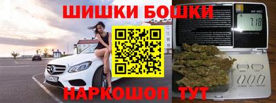 трава Жуковский