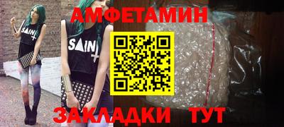 MDMA Заводоуковск